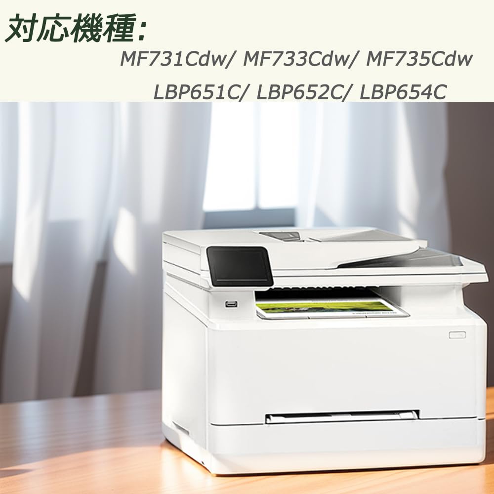 プリンター・複合機 canon cartridge 046H Amazon.com: Canon Genuine 046 Black Toner Cartridge High